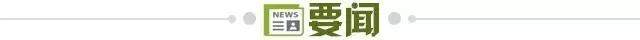 8b6d048e-48f0-4dc2-b88a-efe2901a8241.jpg@!img01